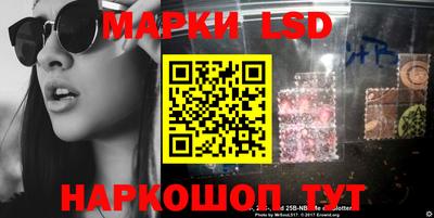 мет Балаково