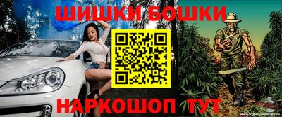 Альфа ПВП Балашиха