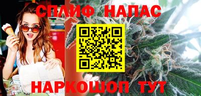 Альфа ПВП Балашиха
