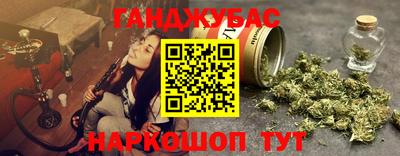 Альфа ПВП Балашиха