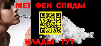 Альфа ПВП Балашиха