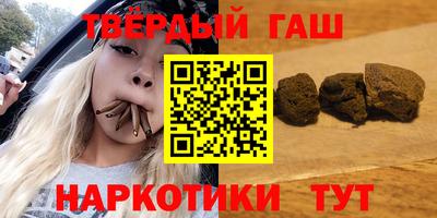 мет Балаково