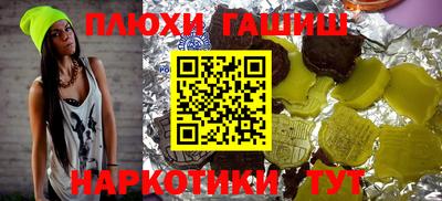 мет Балаково