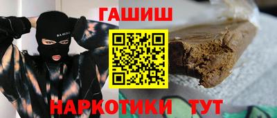 Альфа ПВП Балашиха