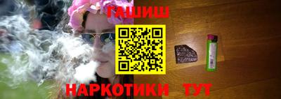 Альфа ПВП Балашиха