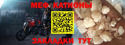 Альфа ПВП Балашиха
