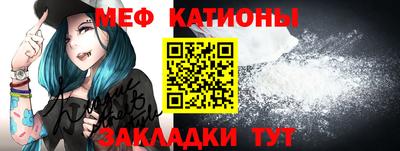 Альфа ПВП Балашиха
